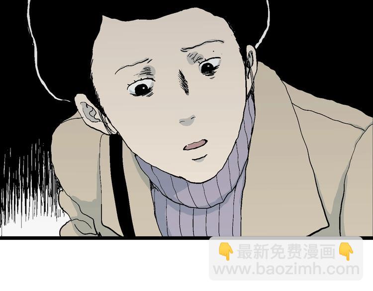 第73话 雪女（9）58