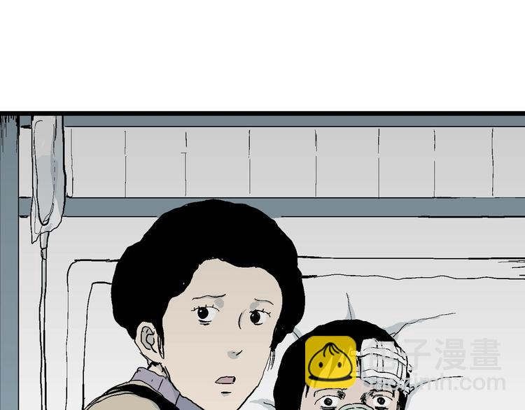 第73话 雪女（9）69