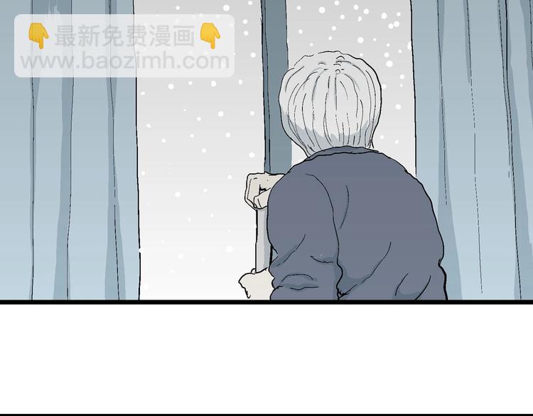 第73话 雪女（9）82