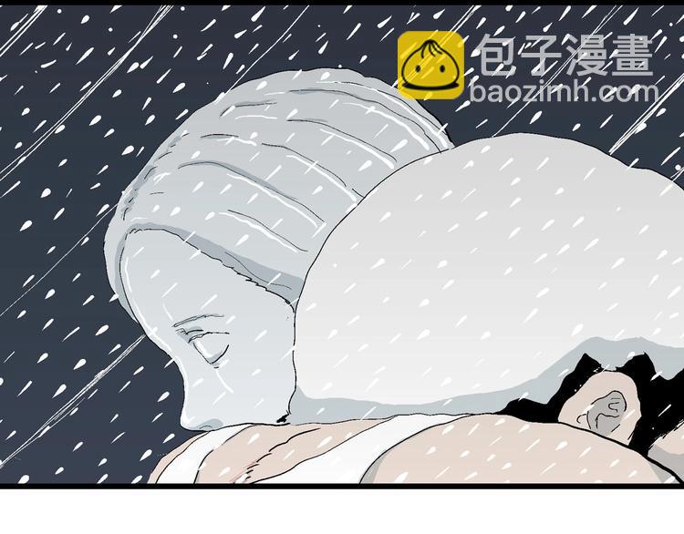 第73话 雪女（9）89
