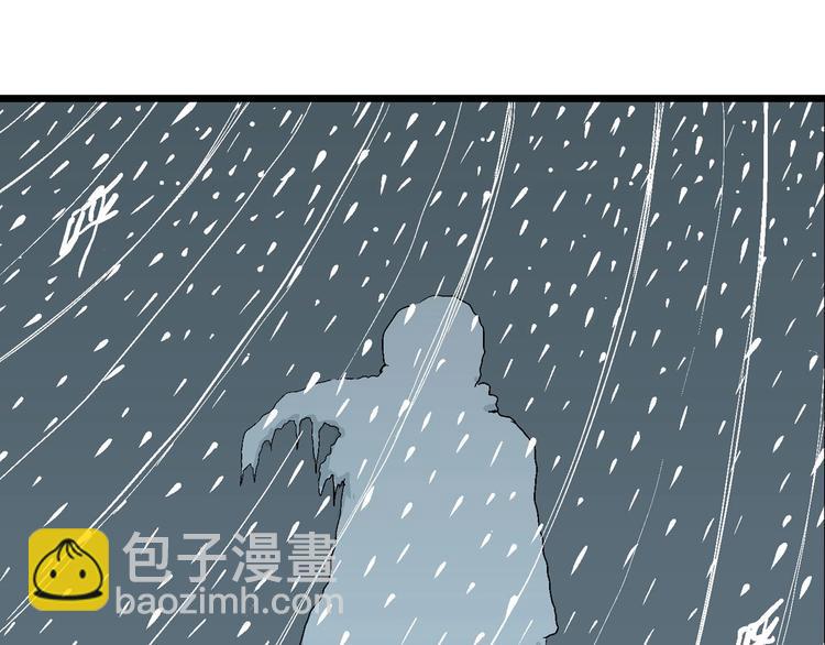 第73话 雪女（9）93