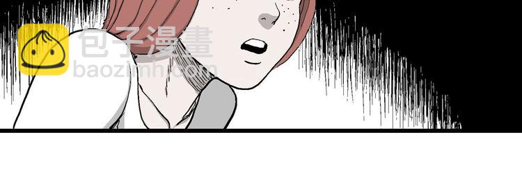 第85话 新人类（10）12