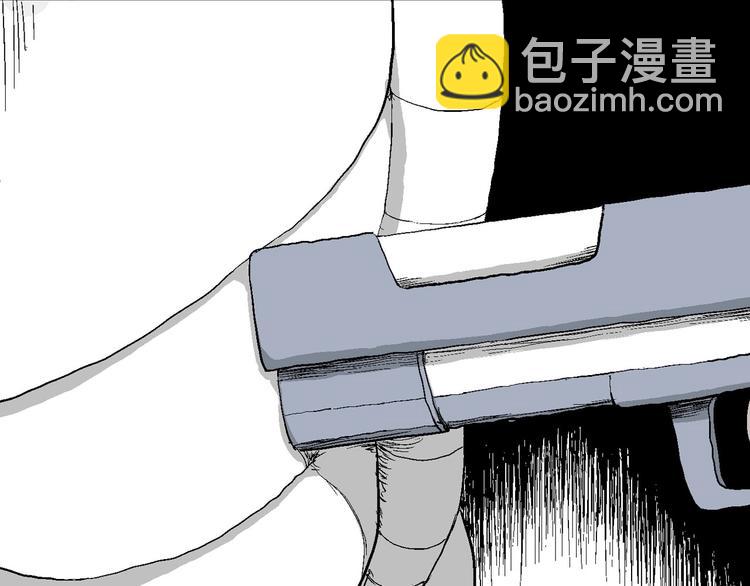 第85话 新人类（10）36