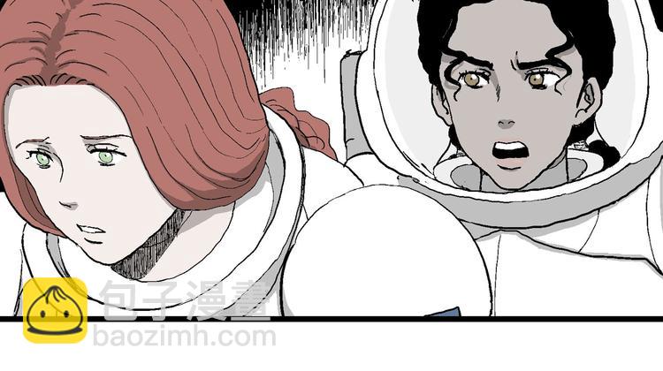 第85话 新人类（10）41