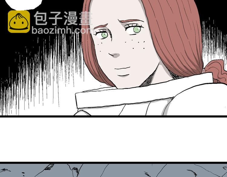 第85话 新人类（10）52