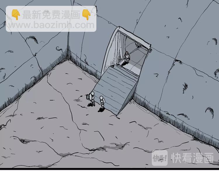 第85话 新人类（10）53