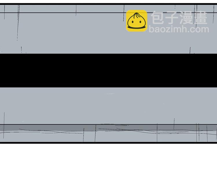 第85话 新人类（10）57