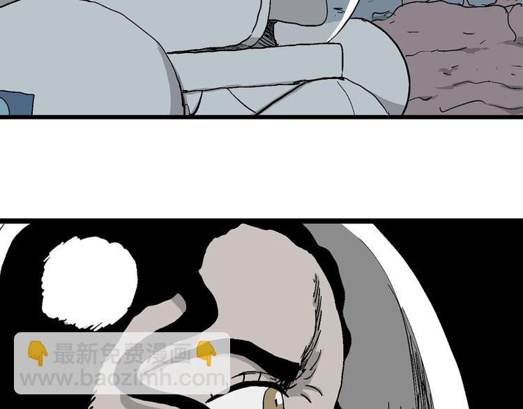 第85话 新人类（10）65