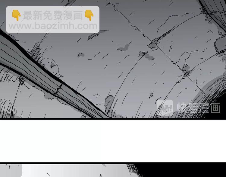第92话 新人类（17）126