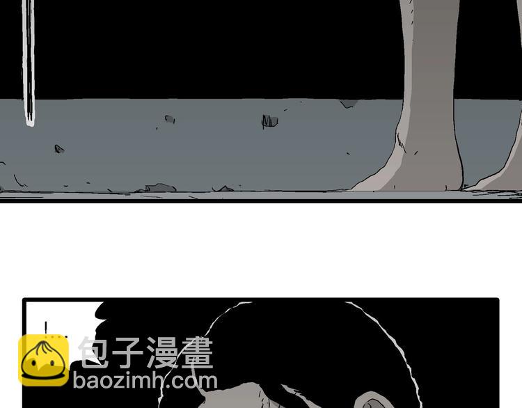 第92话 新人类（17）139
