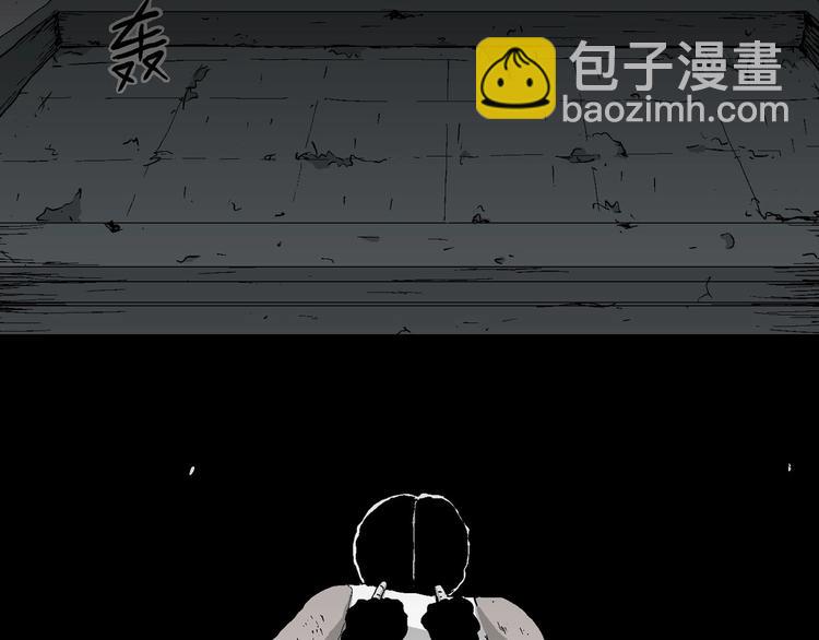 第92话 新人类（17）142