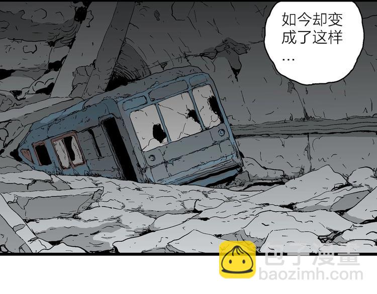 第92话 新人类（17）36
