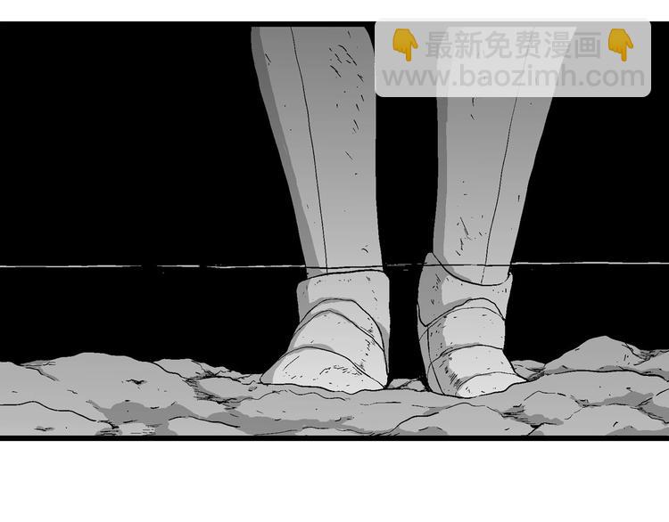 第92话 新人类（17）58