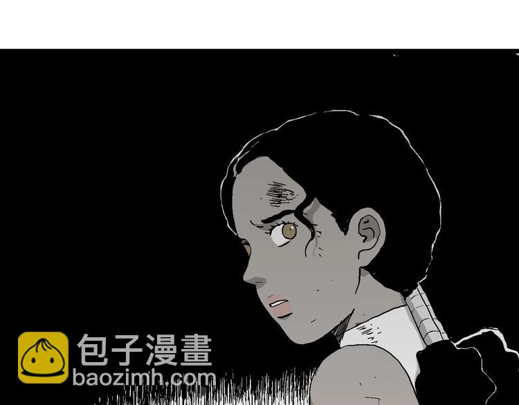 第93话 新人类（18）11