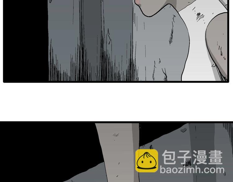第93话 新人类（18）14