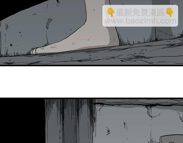 第93话 新人类（18）15