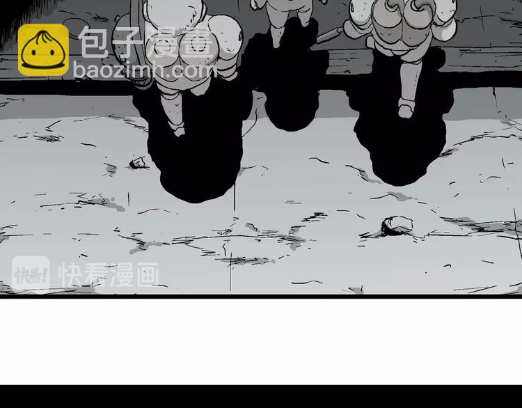 第93话 新人类（18）19