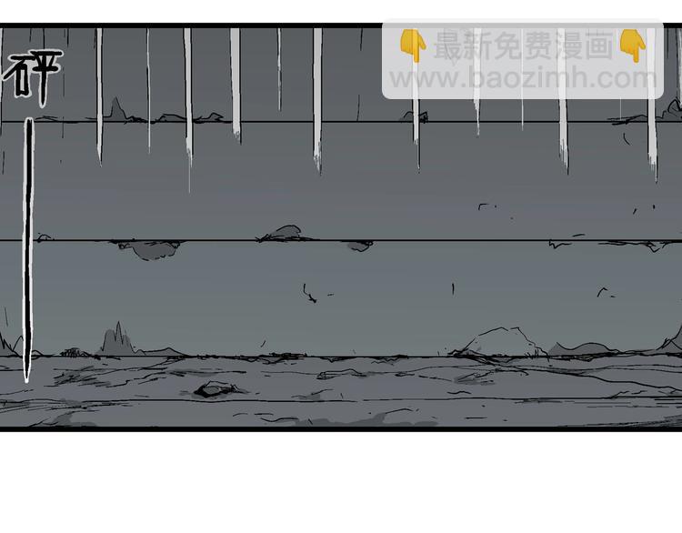 第93话 新人类（18）22