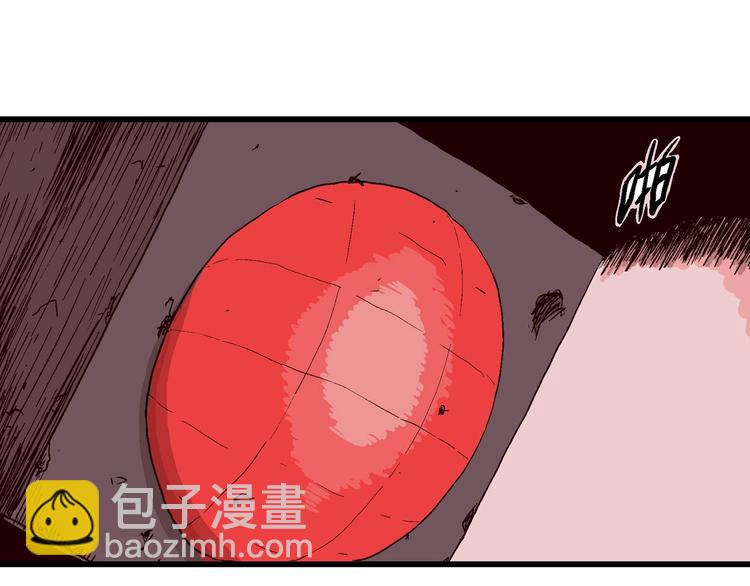 第93话 新人类（18）24