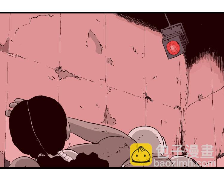 第93话 新人类（18）26
