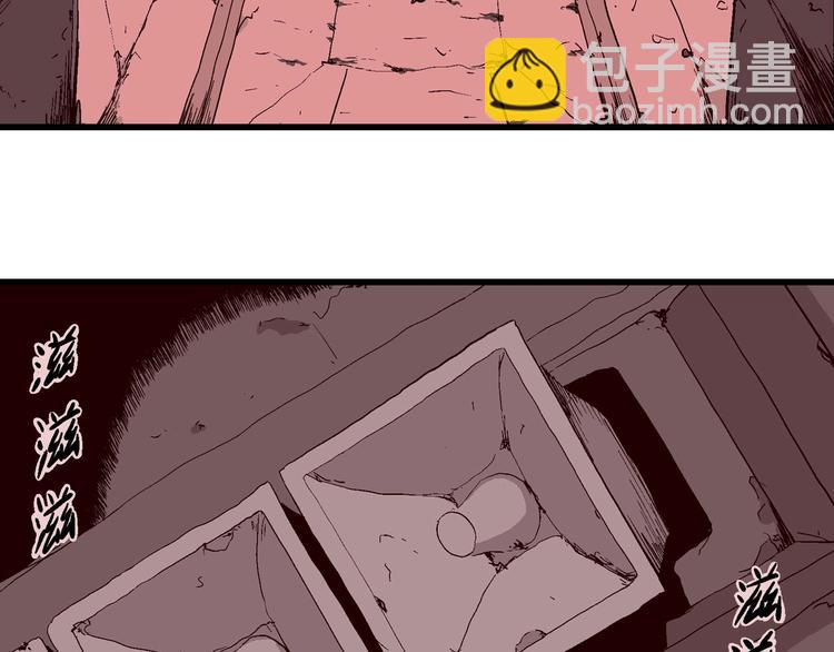 第93话 新人类（18）28