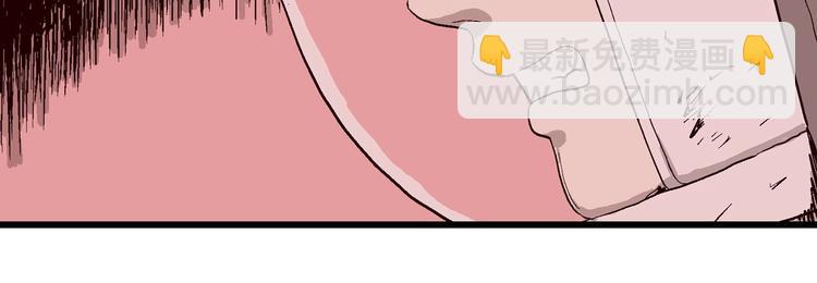 第93话 新人类（18）40