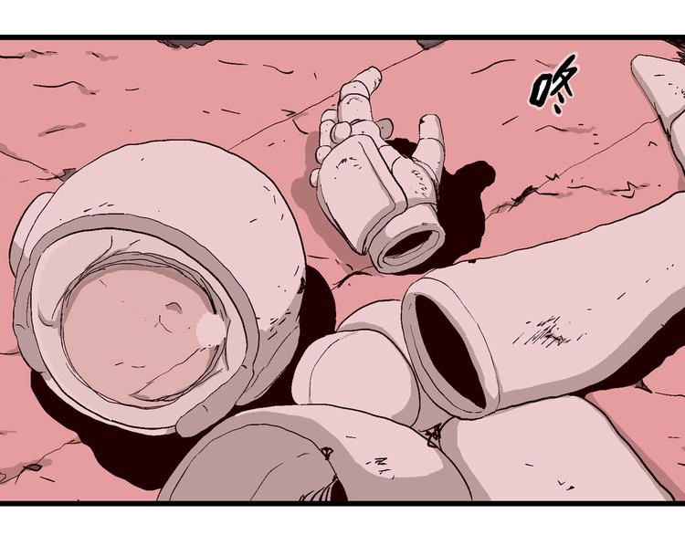 第93话 新人类（18）41
