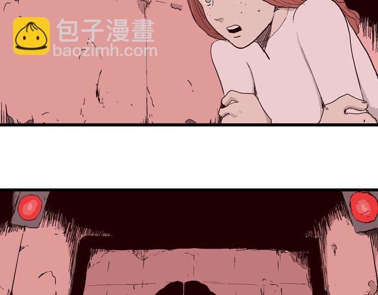 第93话 新人类（18）44