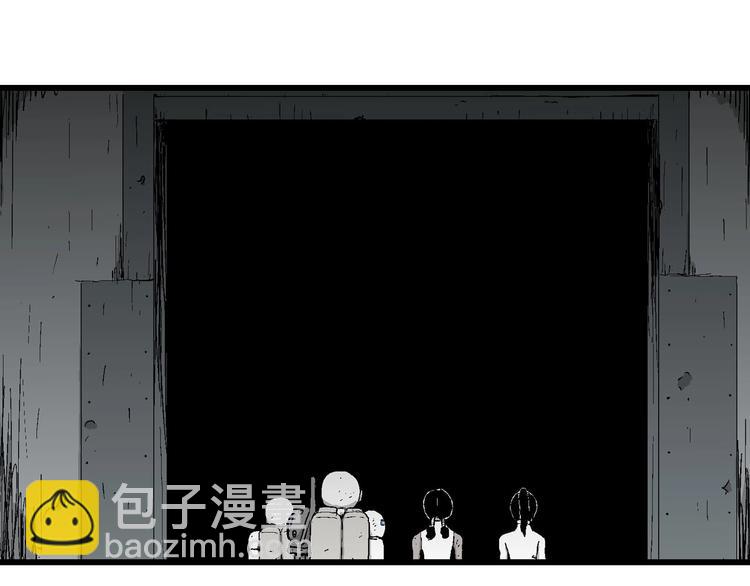 第93话 新人类（18）5