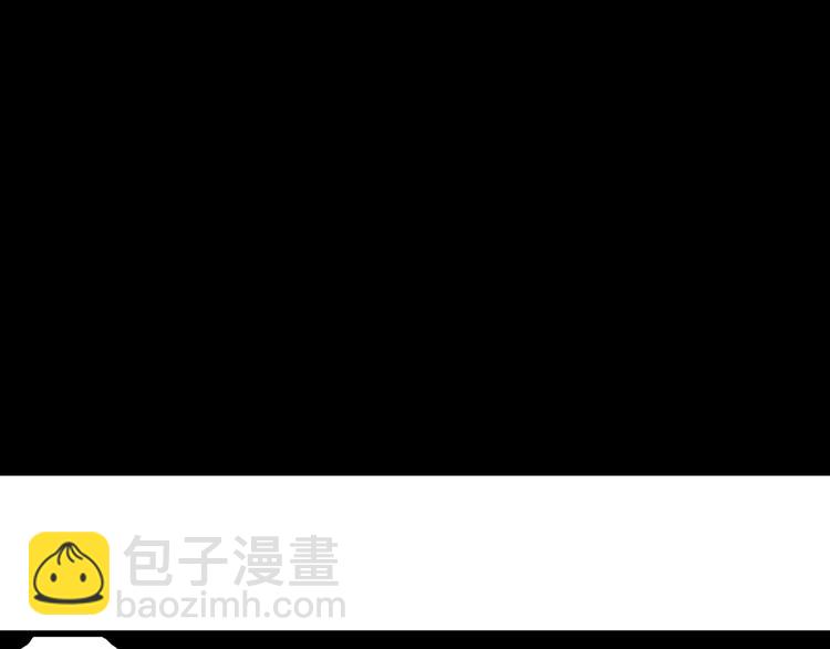 第93话 新人类（18）66