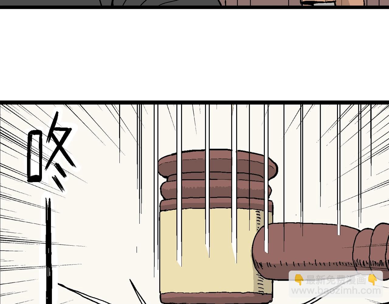 第8话 人间恶魔（八）20