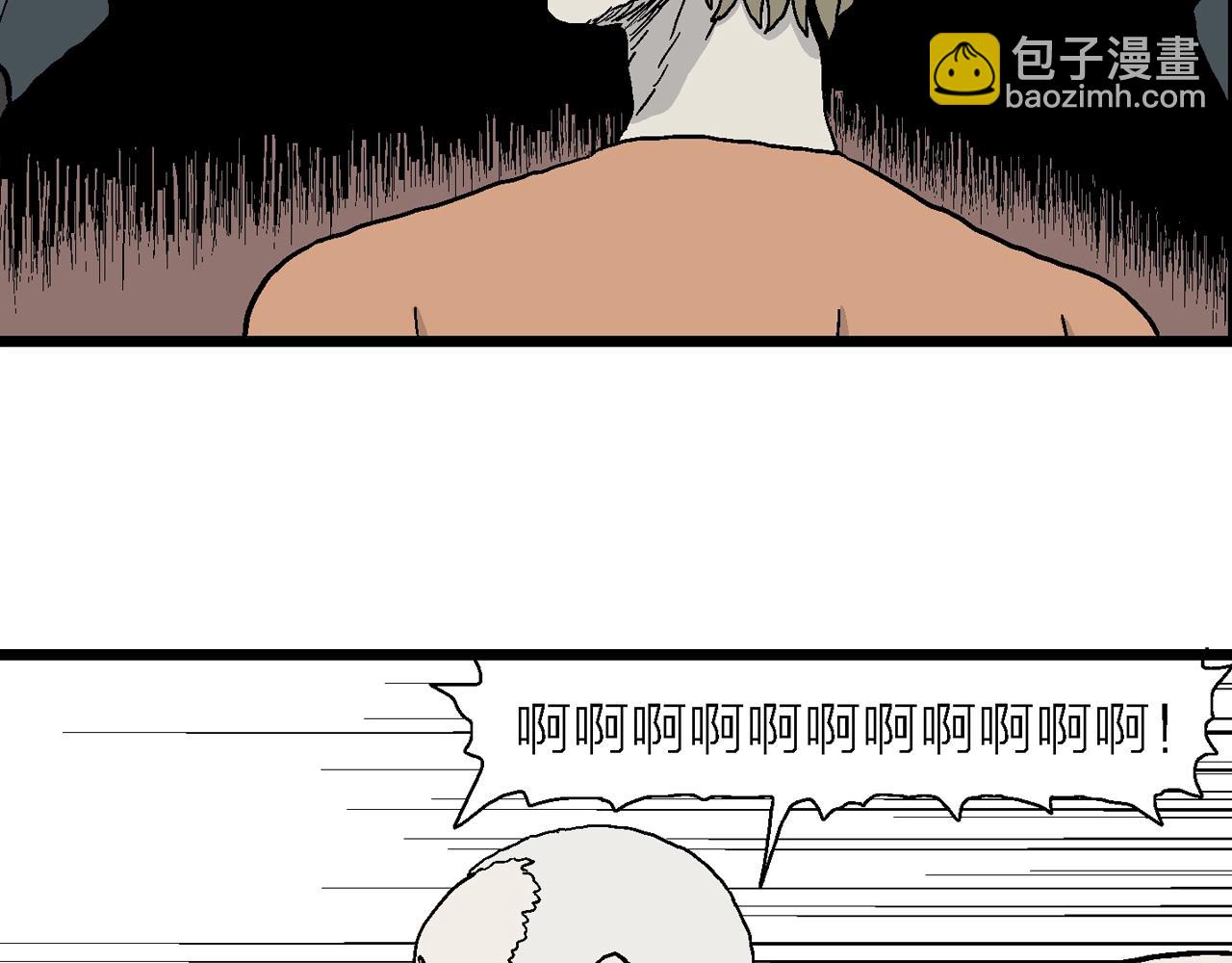 第8话 人间恶魔（八）82