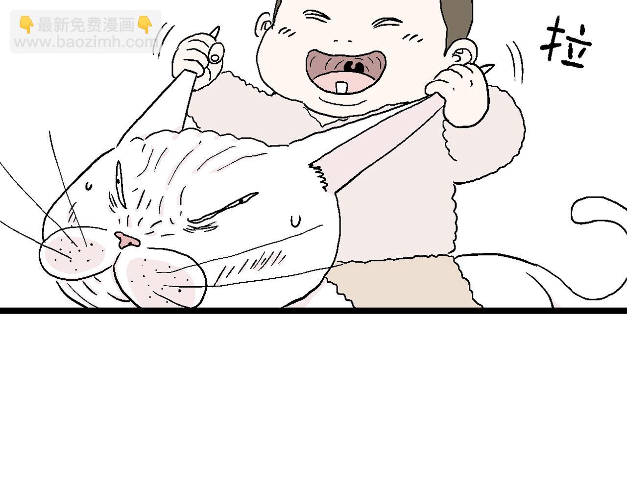 番外：春节小剧场28