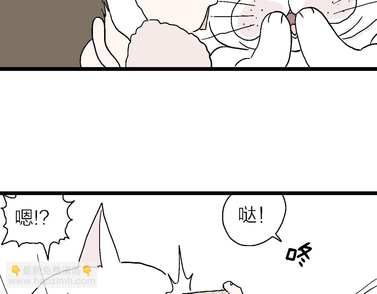 番外：春节小剧场35