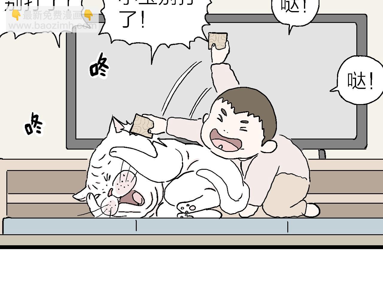 番外：春节小剧场37