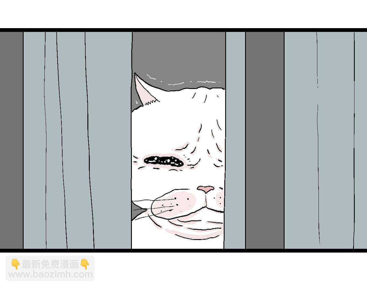 番外：春节小剧场4