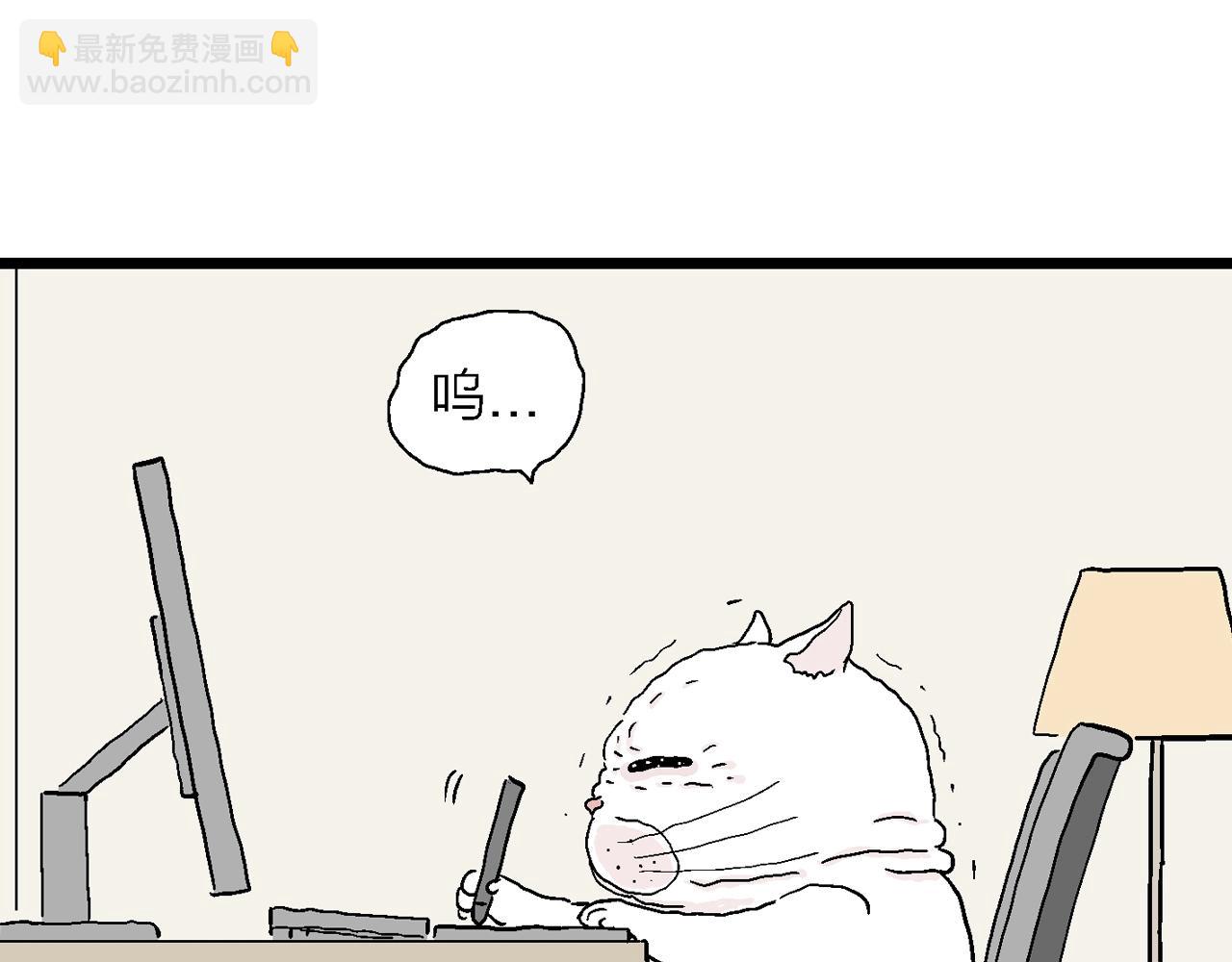 番外：春节小剧场5