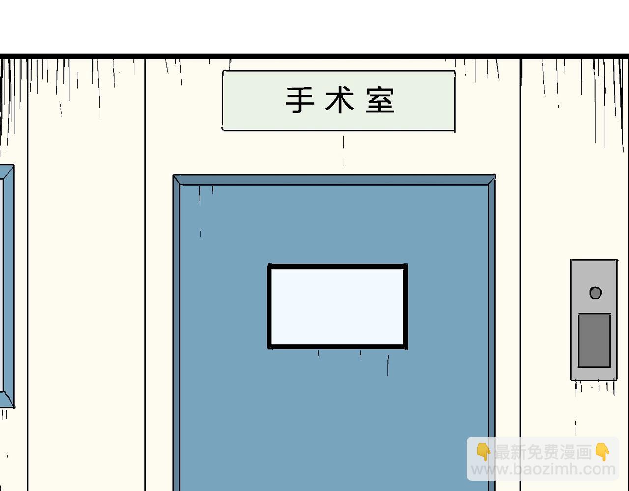 第20话 地狱游戏（九）43
