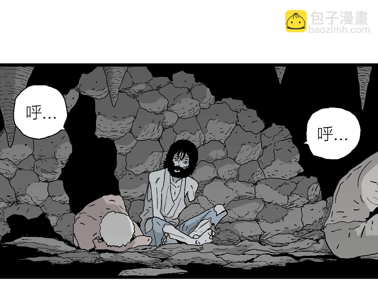 第26话 地狱游戏（十五）114