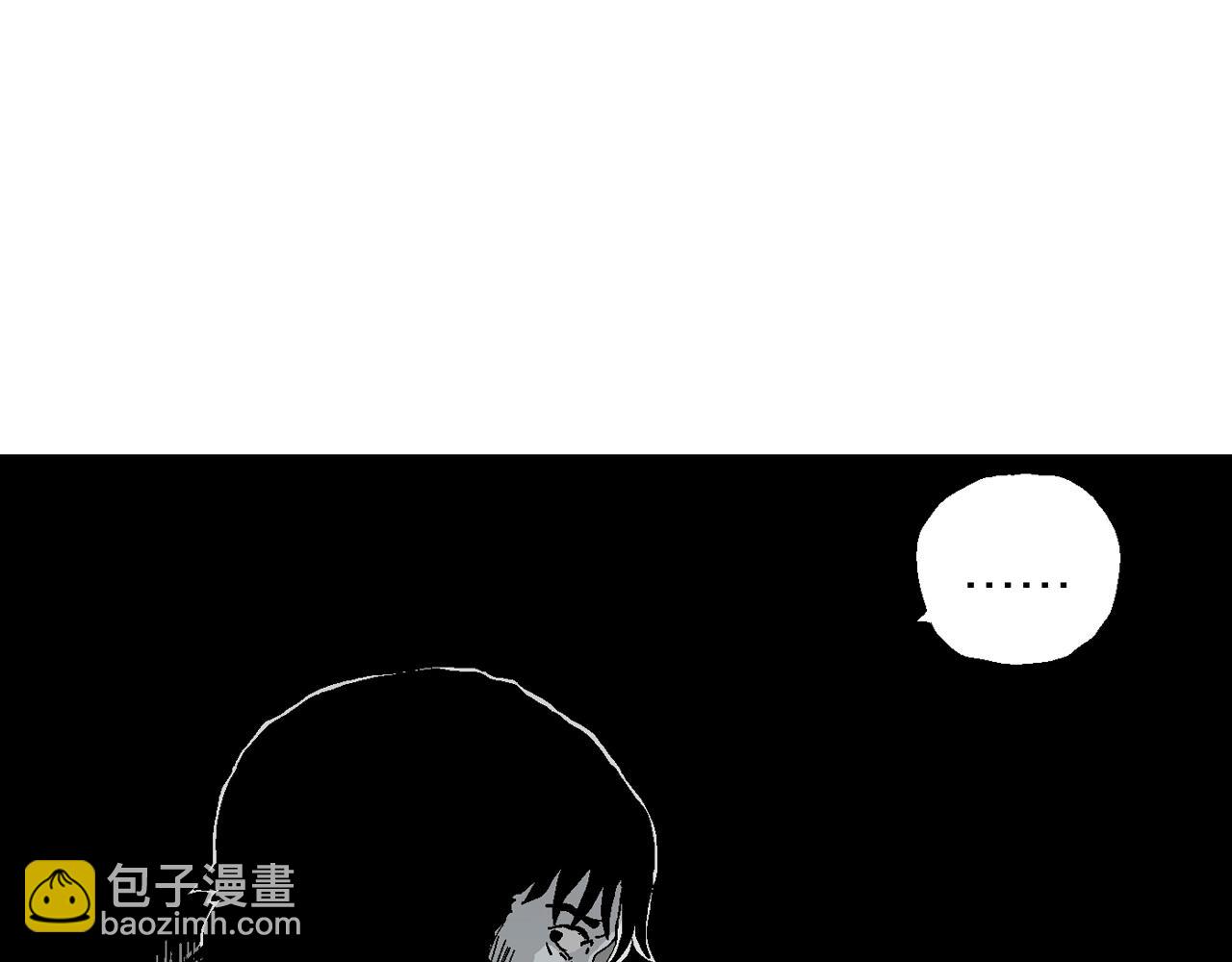 第26话 地狱游戏（十五）115
