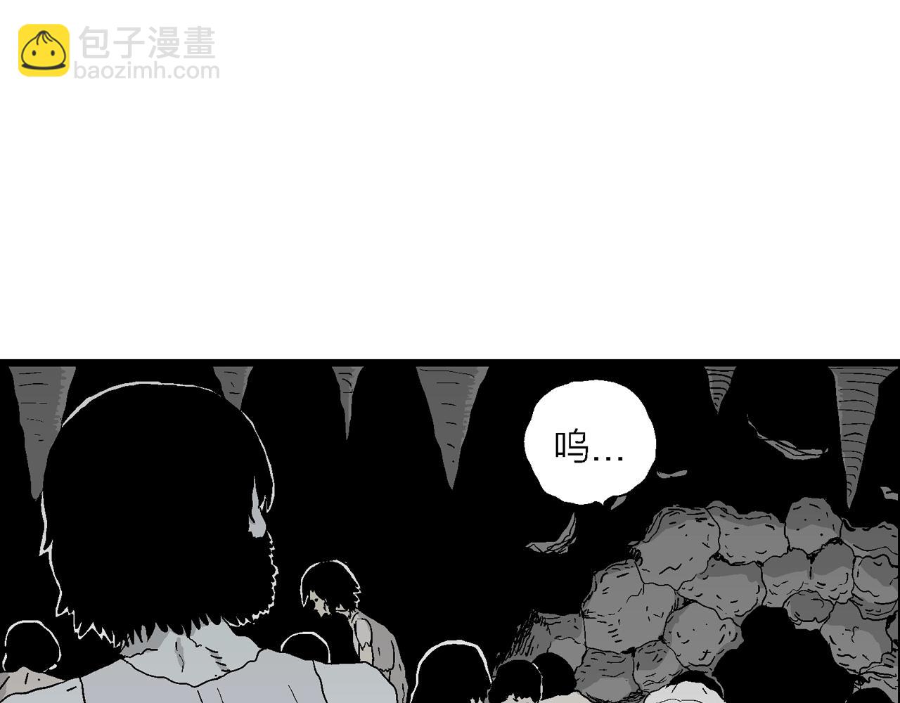 第26话 地狱游戏（十五）122