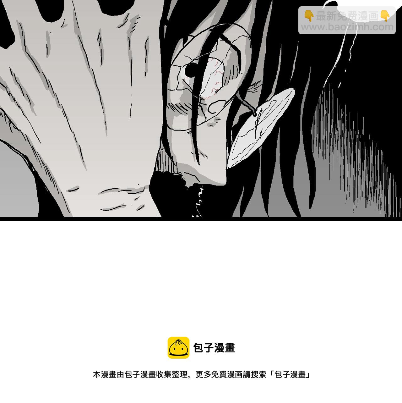 第26话 地狱游戏（十五）128