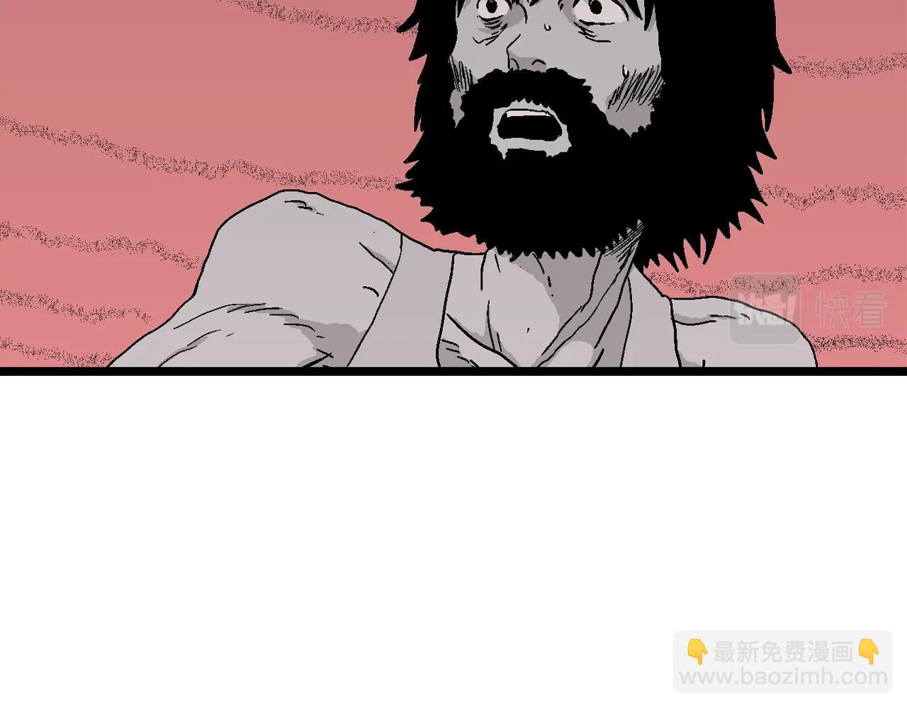 第26话 地狱游戏（十五）17