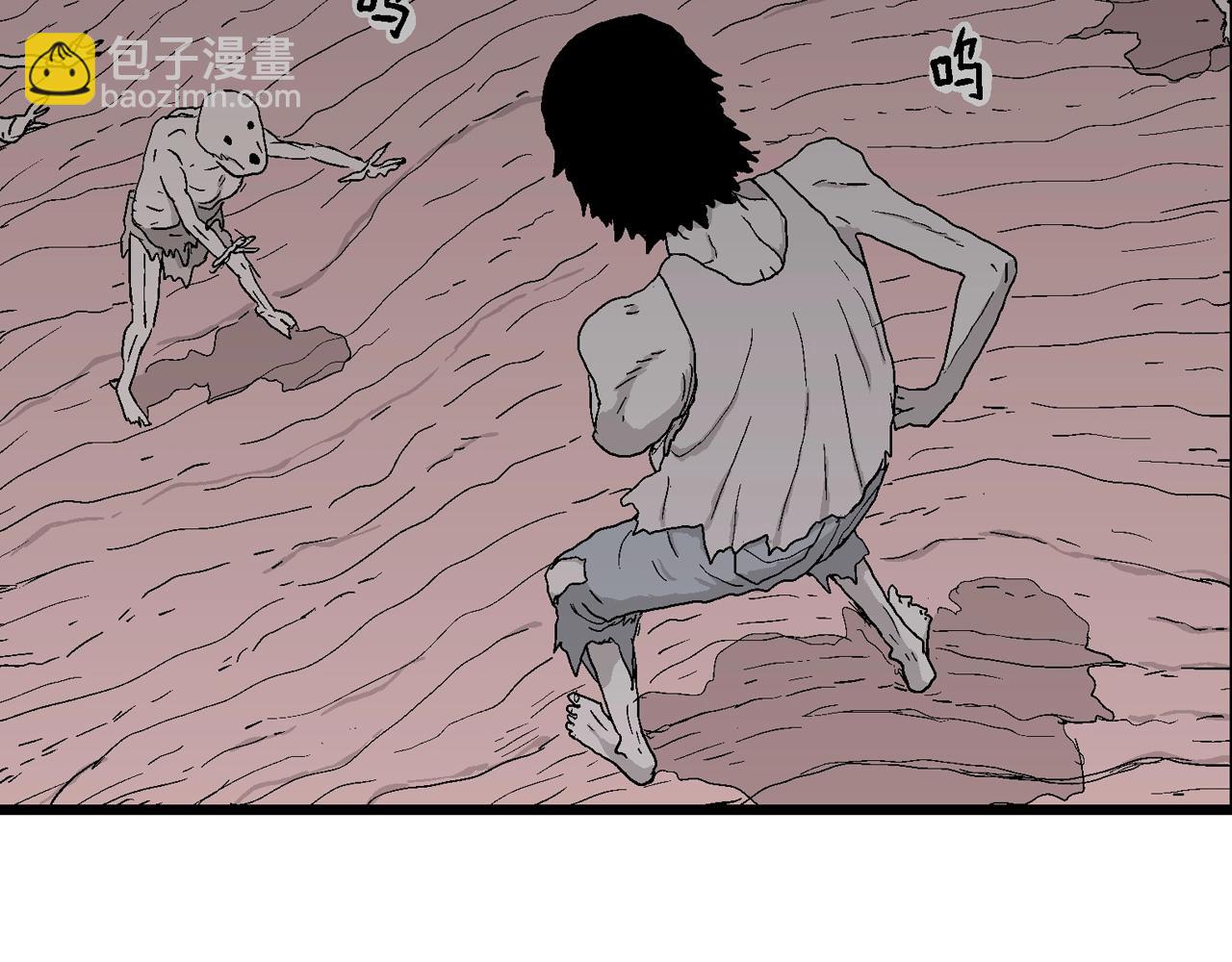 第26话 地狱游戏（十五）22