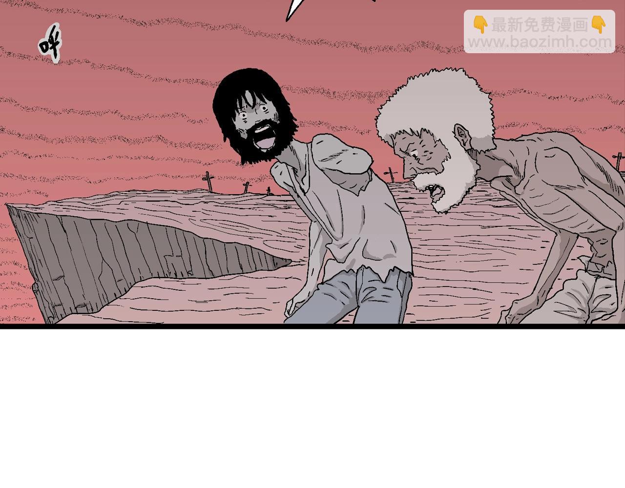 第26话 地狱游戏（十五）32