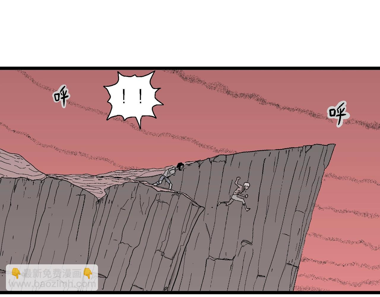 第26话 地狱游戏（十五）33
