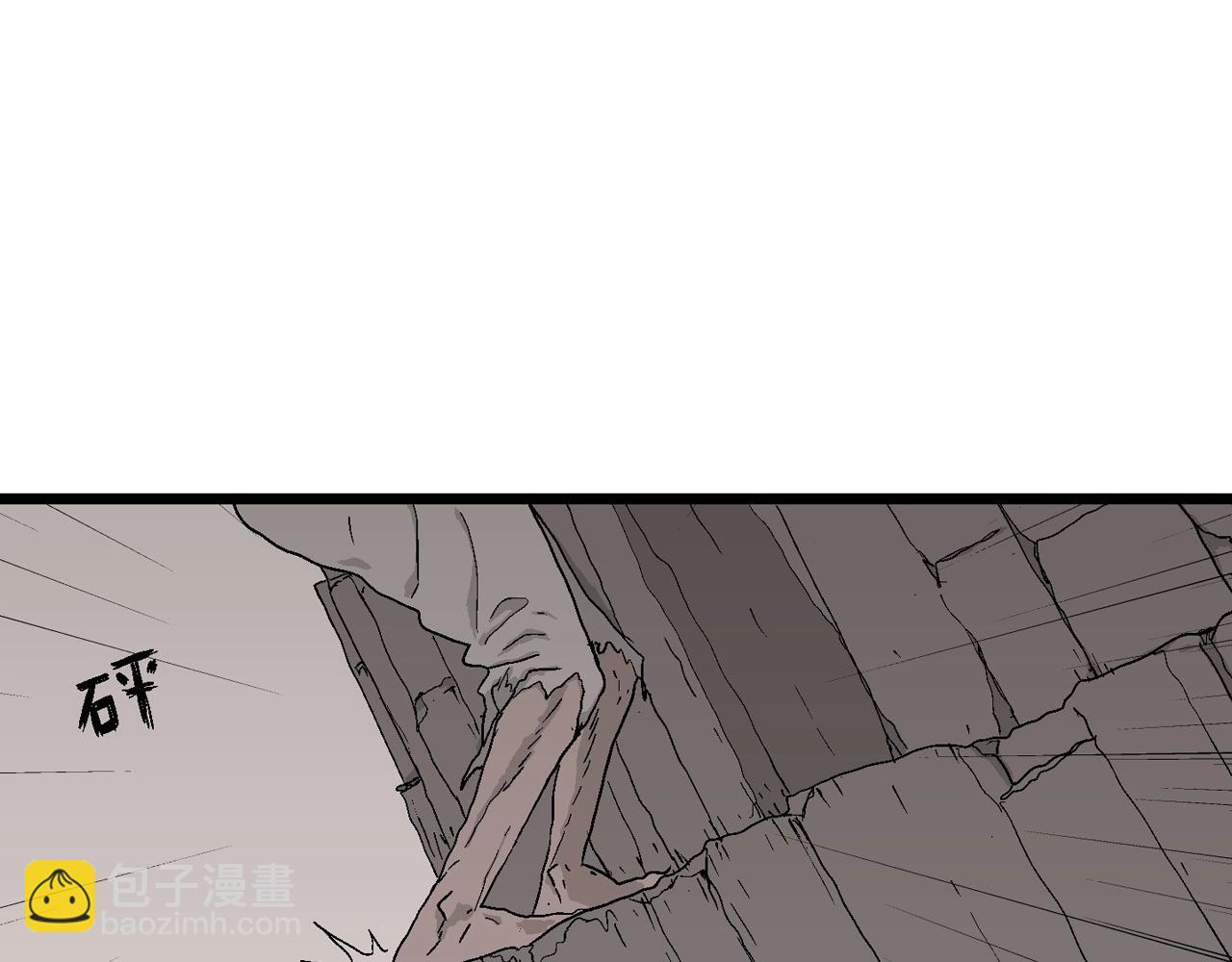 第26话 地狱游戏（十五）34