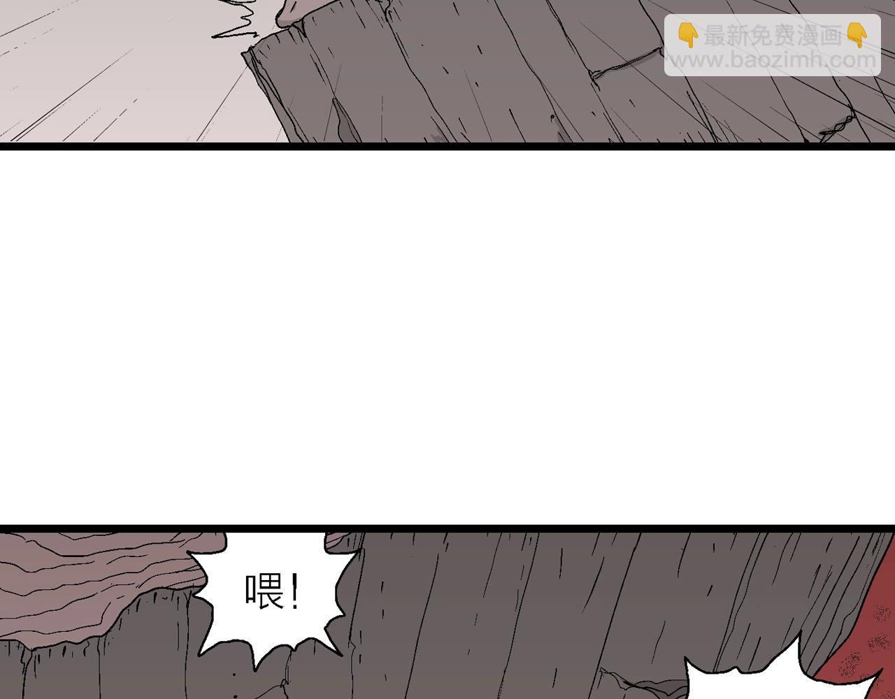 第26话 地狱游戏（十五）35