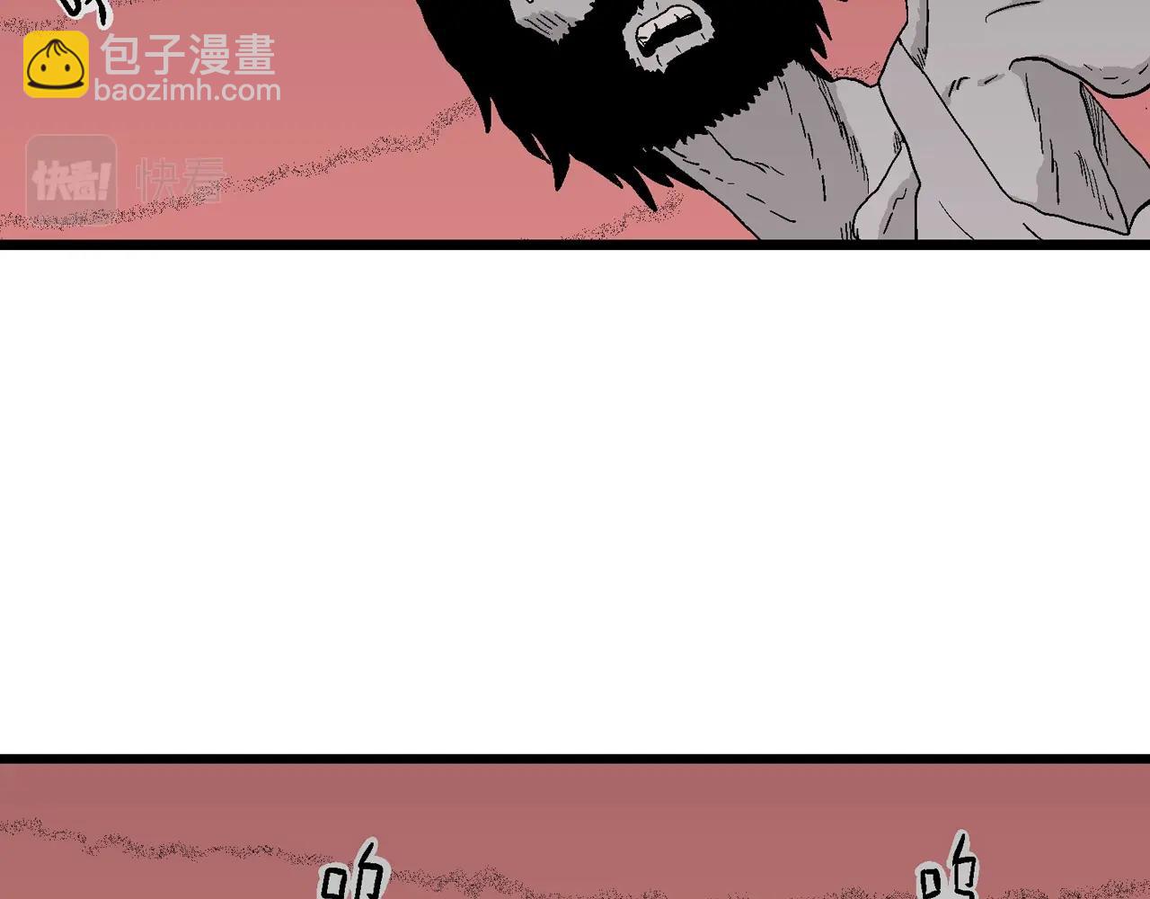 第26话 地狱游戏（十五）38