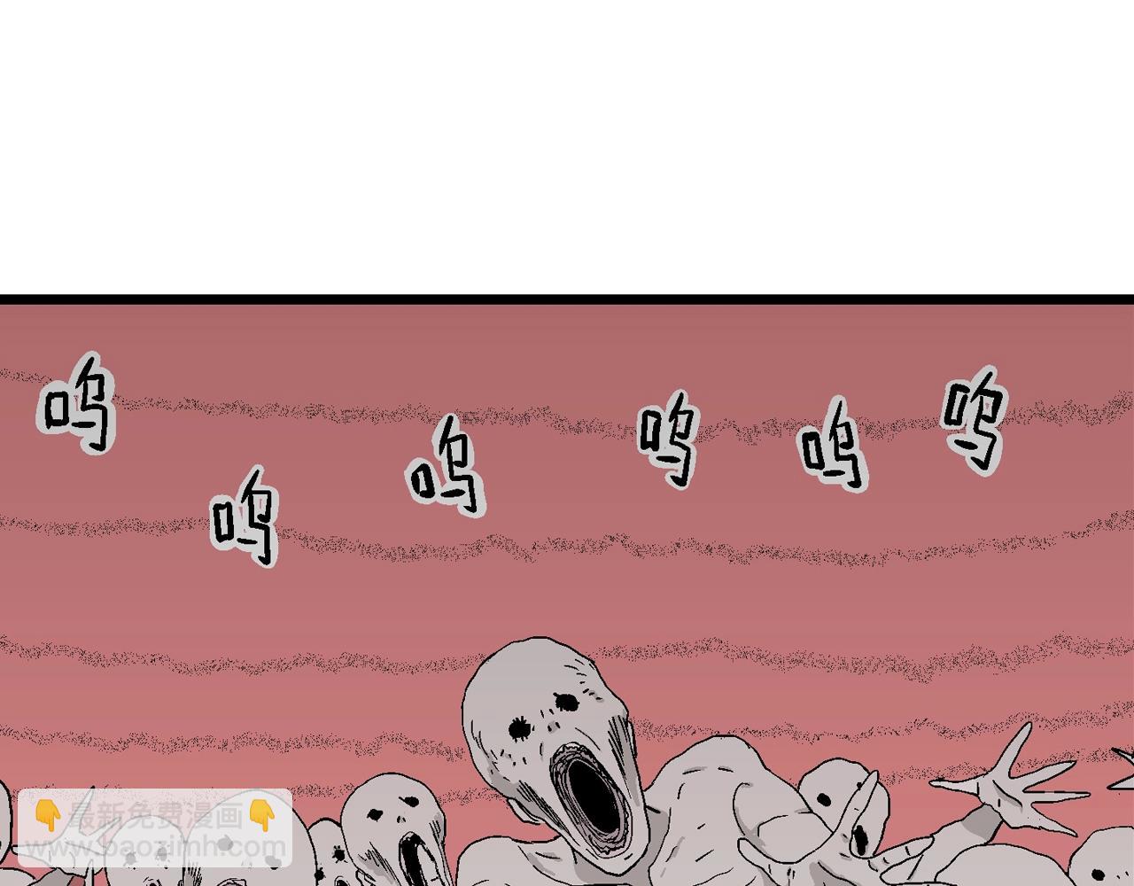 第26话 地狱游戏（十五）45